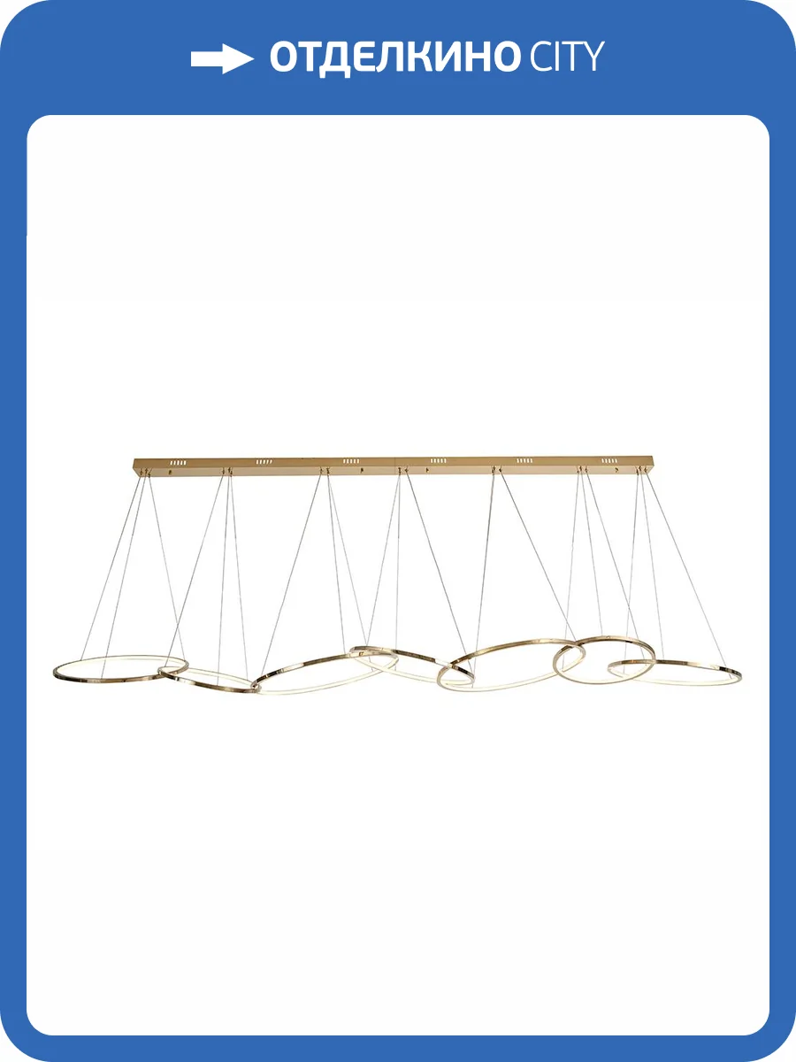 Подвесной светильник Newport 15207/S champagne gold фото 2