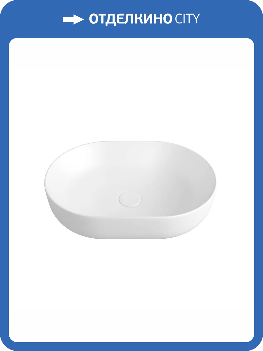 Раковина Maretti Florenza FL13NS09-844 49 см фото 8