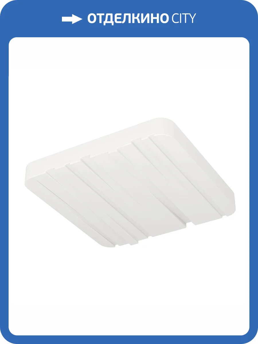 Потолочный светодиодный светильник Eglo Ferentino 900609 фото 4