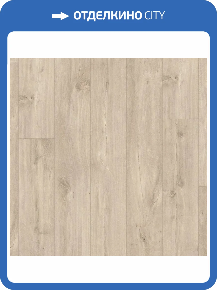 LVT Плитка Quick-Step Alpha Vinyl Blos Base 4/33 4V AVSPT 40038 Дуб Каньон бежевый 1251x189 фото 3