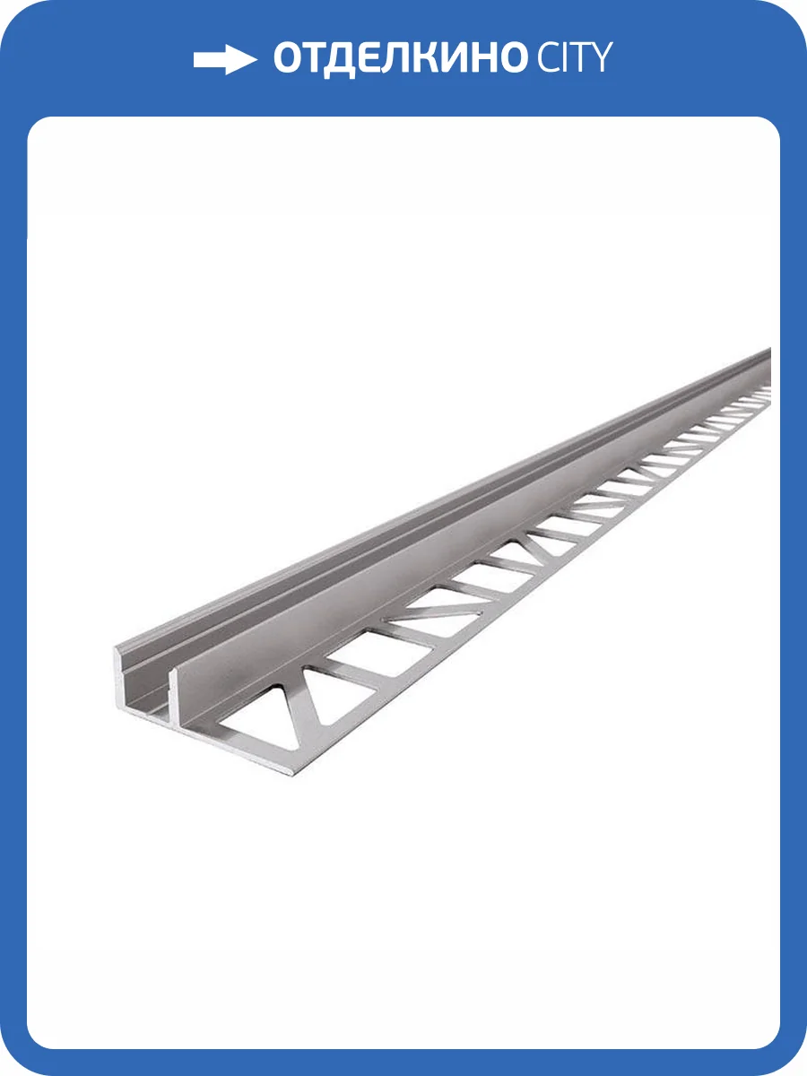 Профиль Deko-Light EL-01-08 975334 фото 4