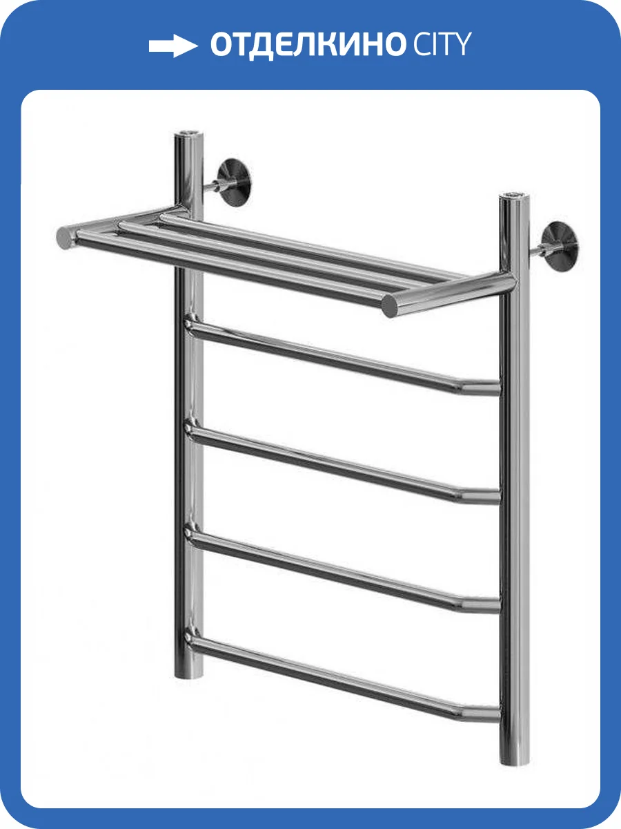 Полотенцесушитель водяной Aquanet Fiona 266740 хром, с полкой, 60x50 фото 3