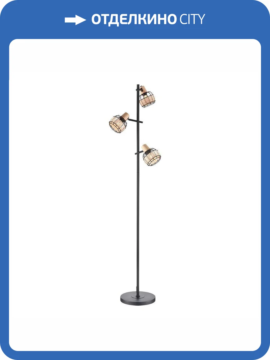 Торшер Velante 563-715-03 фото 2