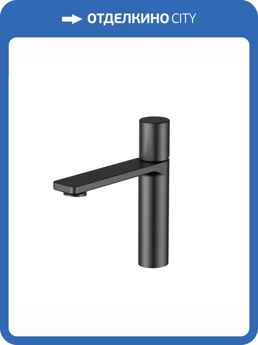 Смеситель для раковины Vincea Vogue VBF-4V3MB черный глянцевый фото 4