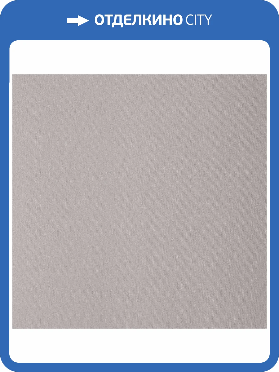 Обои Andrea Rossi Spectrum Trend 54433-12 фото 2