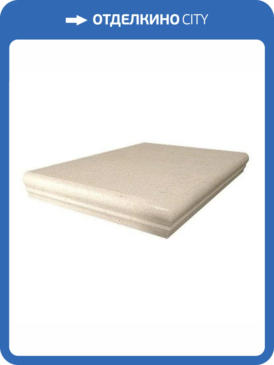 Ступень Kerama Marazzi Аллея SG906500N/GR/AN 30x30 фото 2