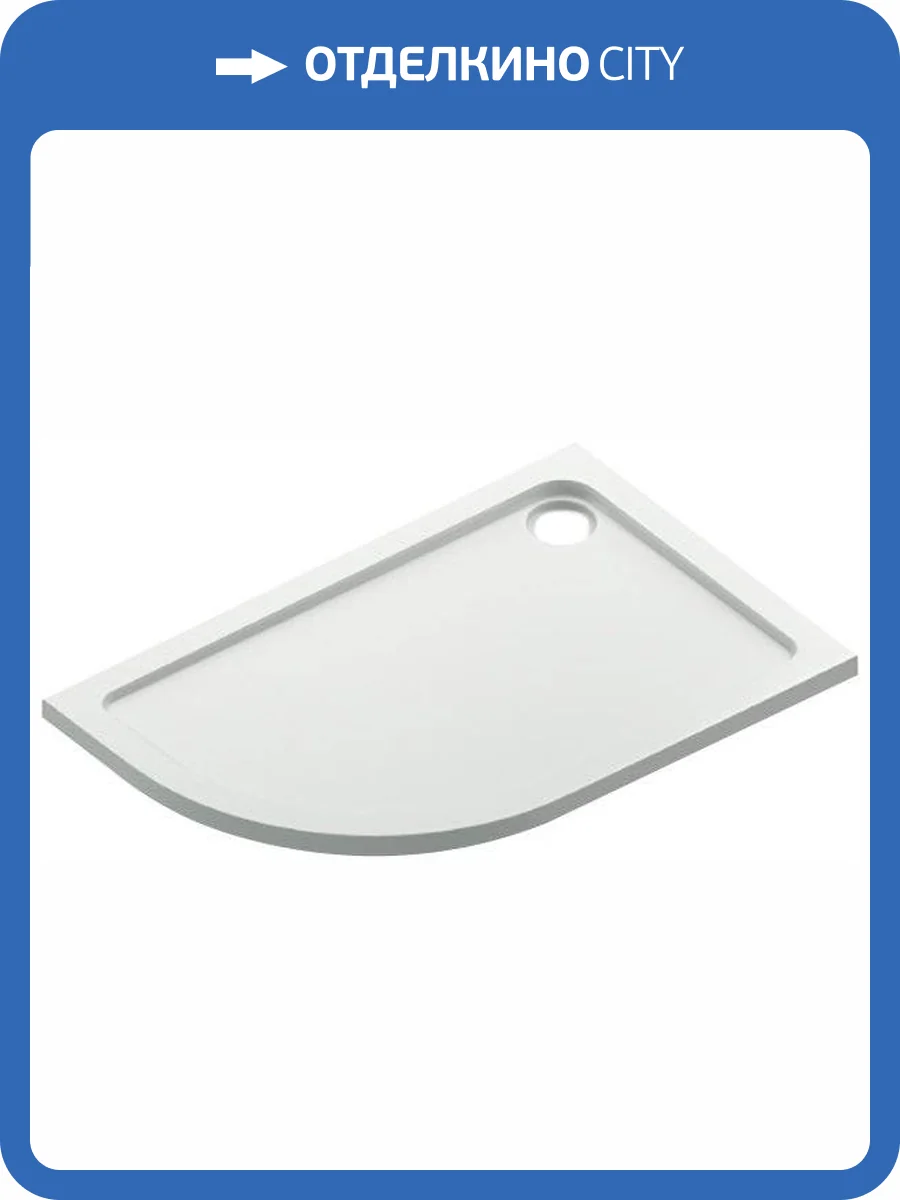 Поддон для душа Bas Раунд R 120x80 R фото 5