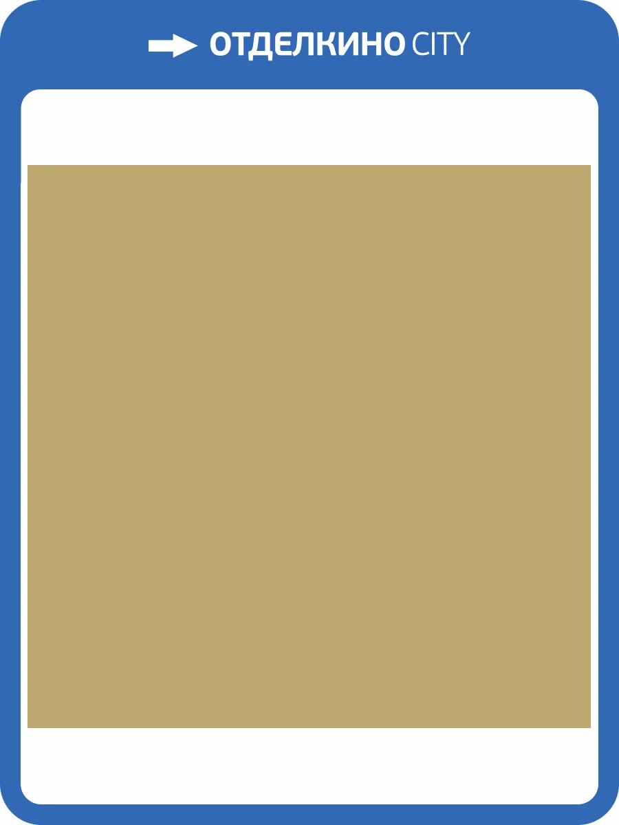 Обои флизелиновые Milassa Ambient vol. 2 AM3 005/1 фото 3