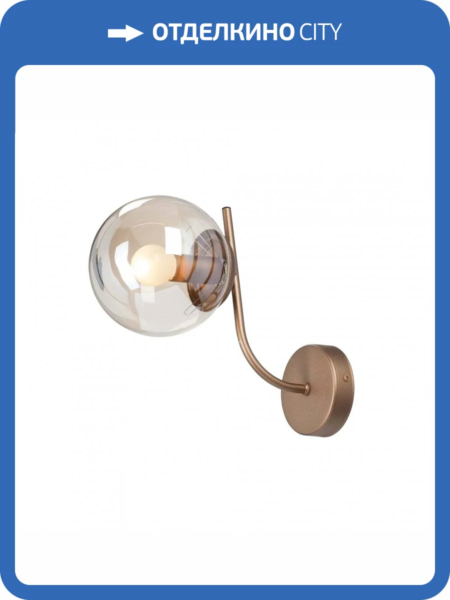 Бра Vitaluce V3957-7/1A фото 5