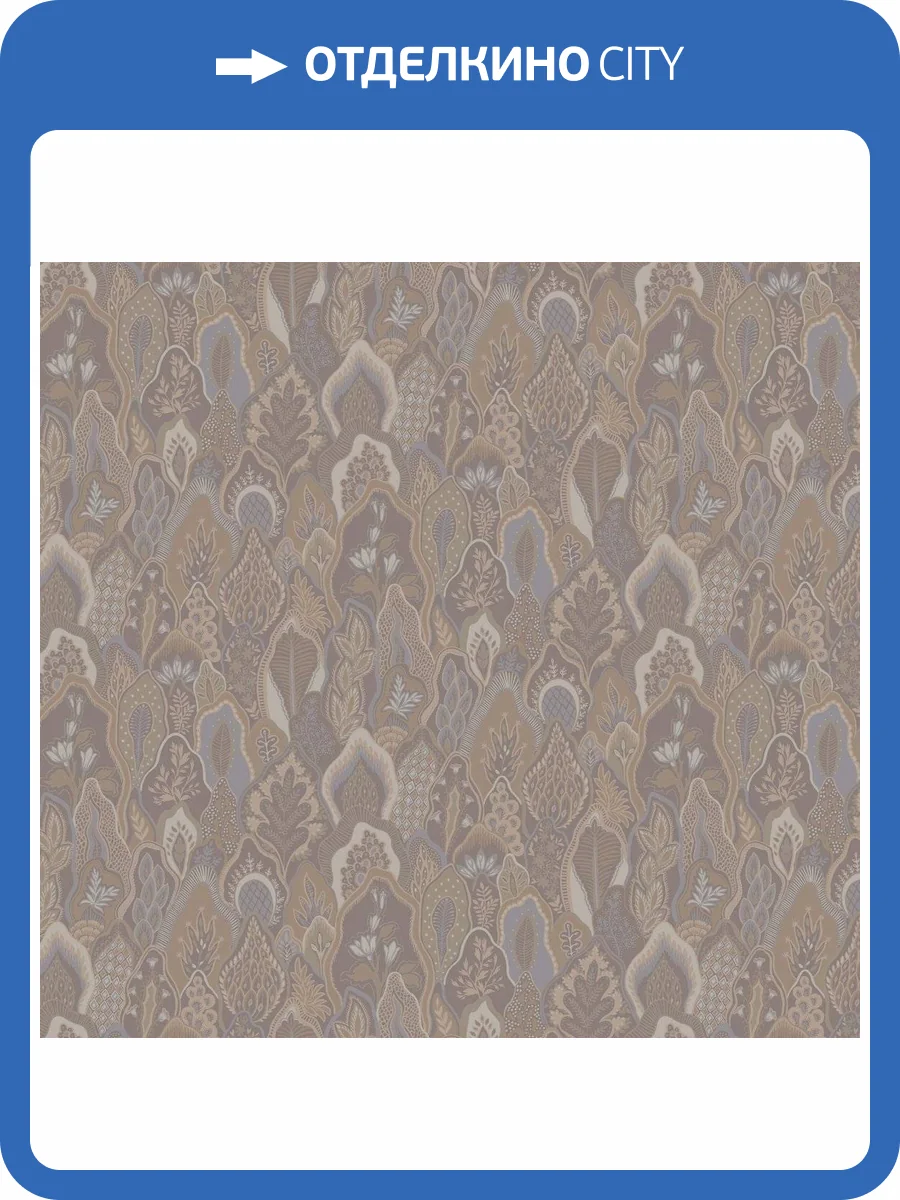 Обои флизелиновые Loymina British Style Forest BRIT4 002 фото 3