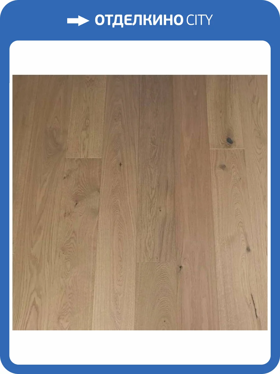 Инженерная доска Wood Bee Дуб Аурео 650-1900x190x14 фото 6