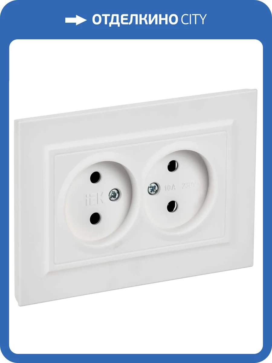 Розетка 2-местная IEK Brite BR-R20-10-K91-F арктический белый фото 7