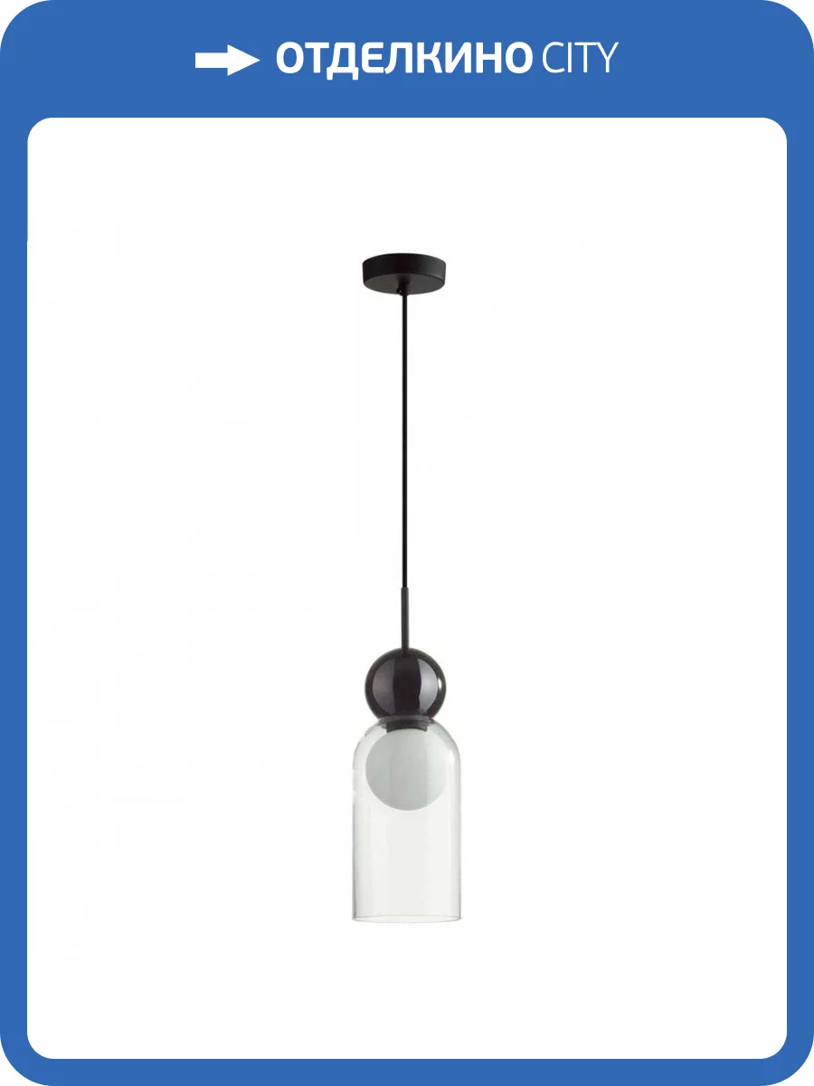 Подвесной светильник Odeon Light Blacky 5022/1 фото 5