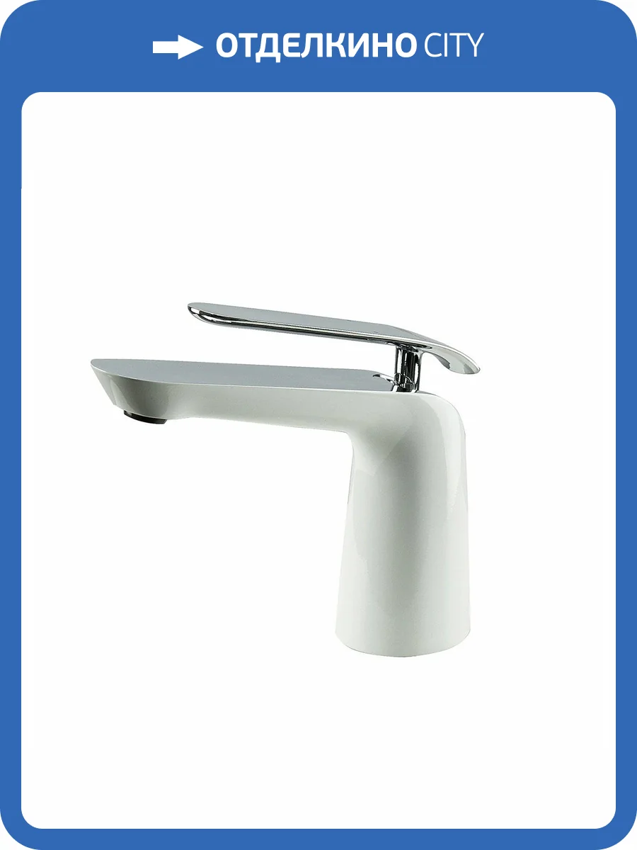 Смеситель для раковины Lemark Melange LM4906CW фото 3