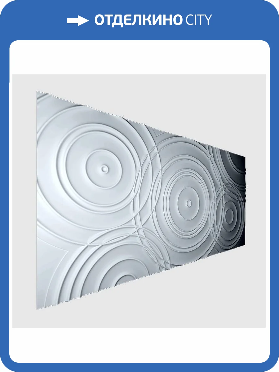 Барельеф Deco Line В-11 Music фото 5