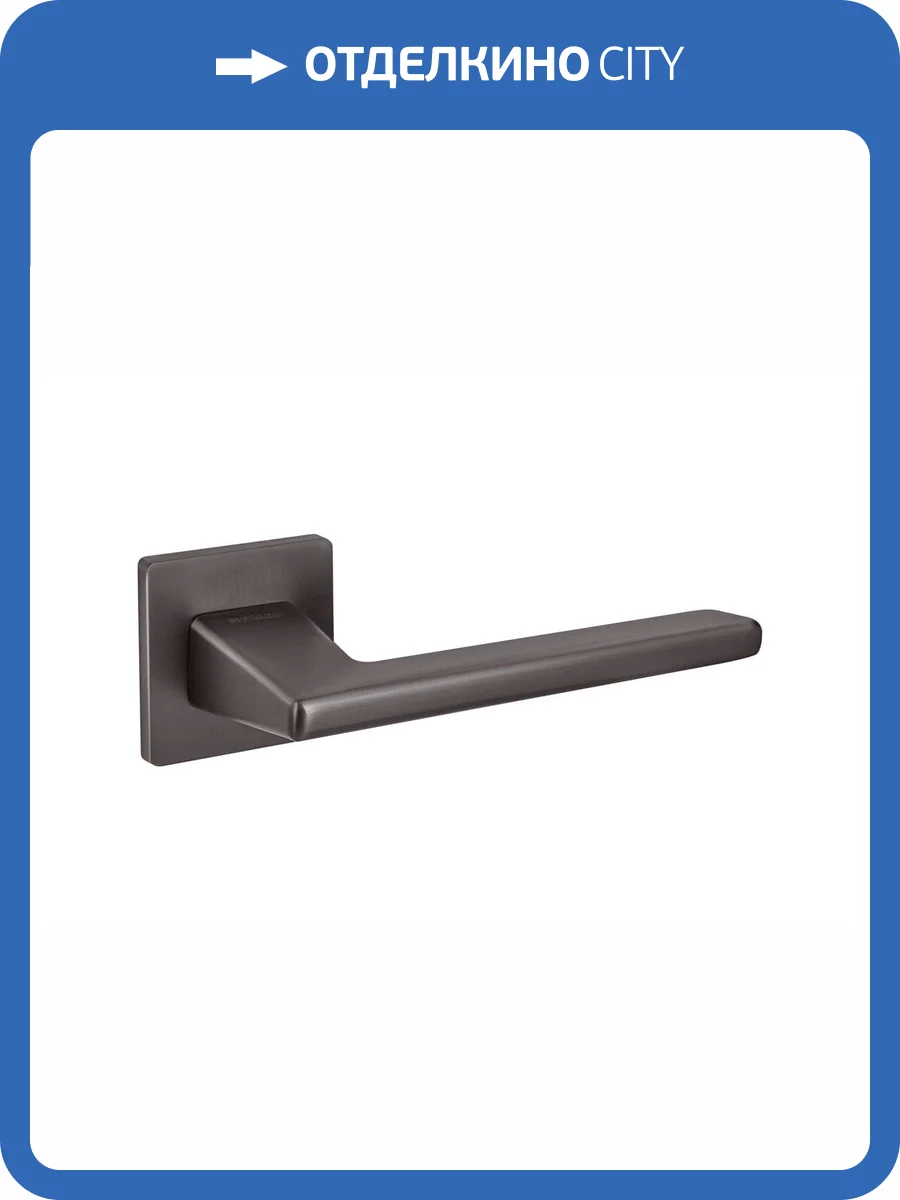 Дверная ручка Fuaro PRIME SL GR-23 графит фото 4