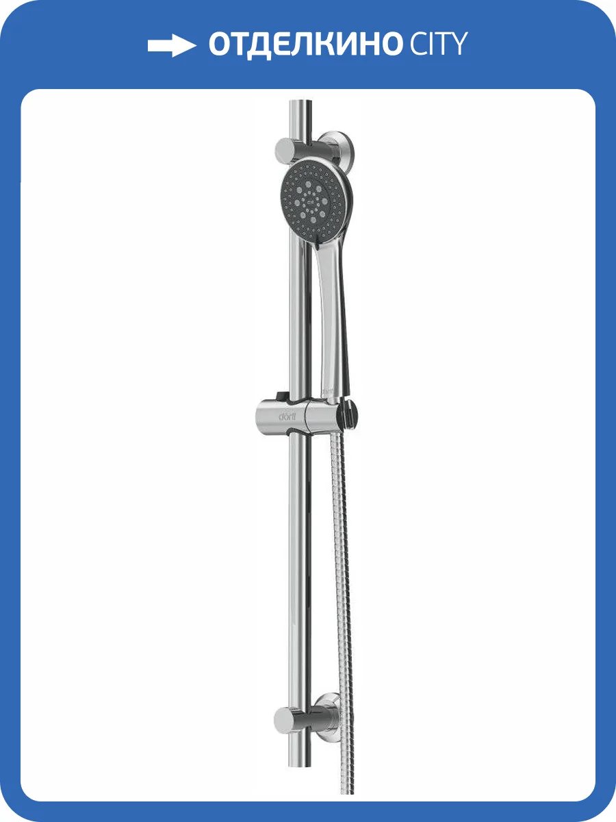 Душевой гарнитур Dorff Norma D0101000 фото 8