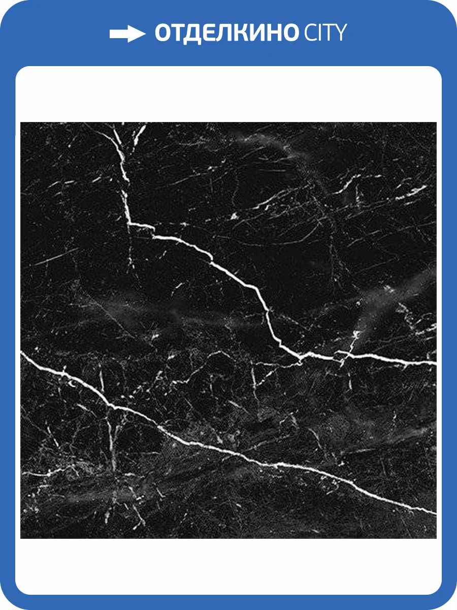 Керамическая плитка Керамин Помпеи 1П Напольная 40x40 фото 2