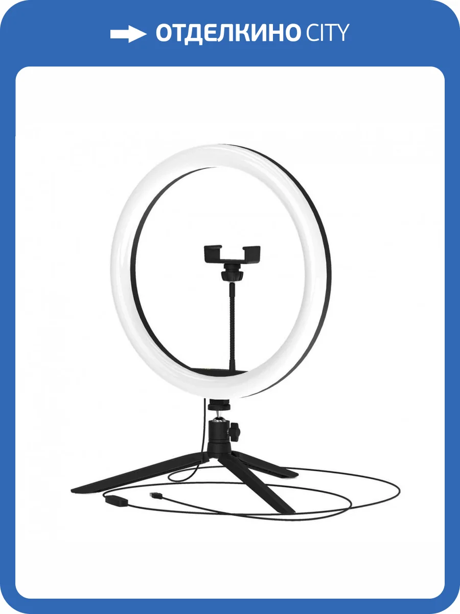 Настольная лампа Gauss Ring Light RL003 фото 2