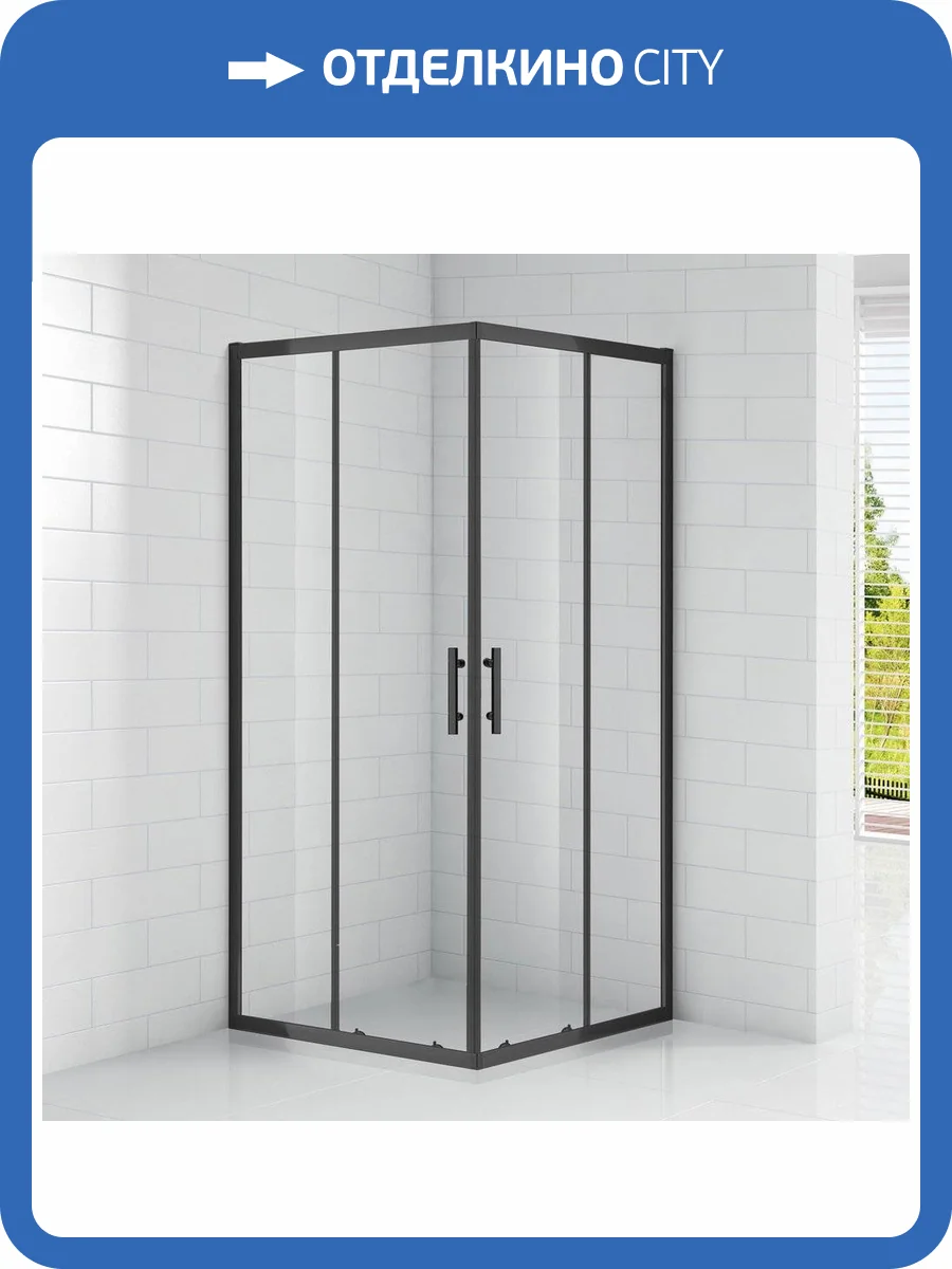 Душевой уголок Cezares Eco O A2 90 C NERO фото 6