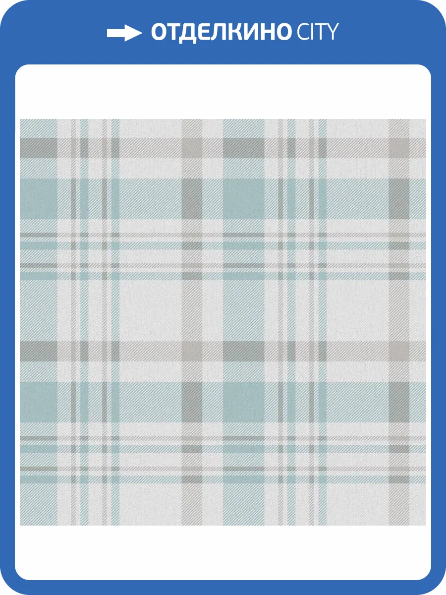 Обои Aura Spring 1906-1 фото 2