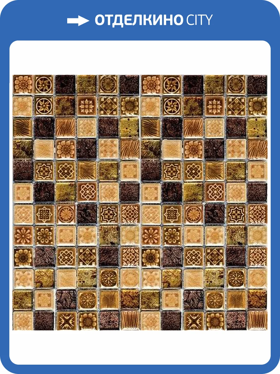 Мозаика Bonaparte Morocco Gold (2.3x2.3) 30x30 фото 2