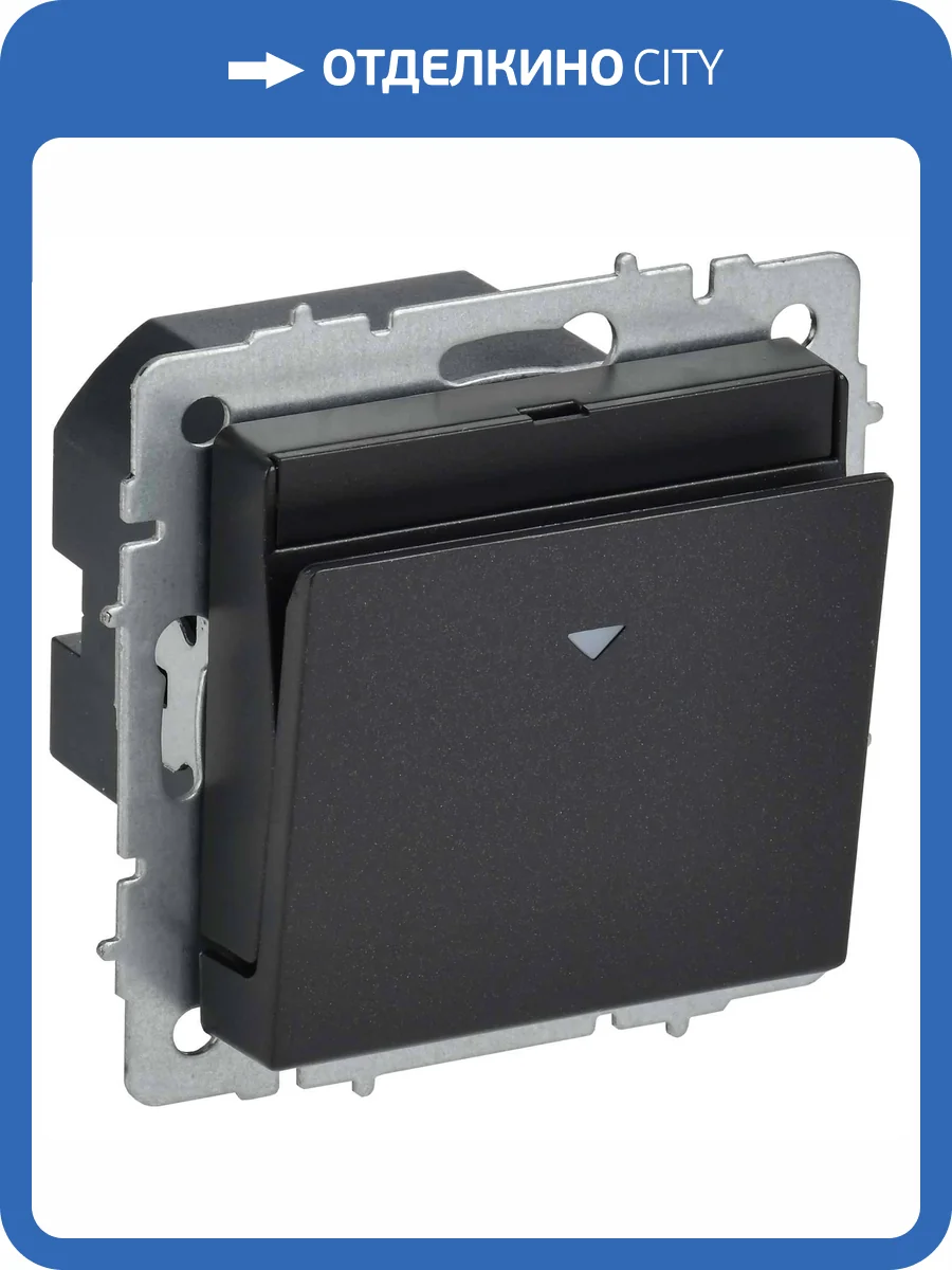 Выключатель карточный IEK Brite BR-V11-0-10-K02 черный фото 9