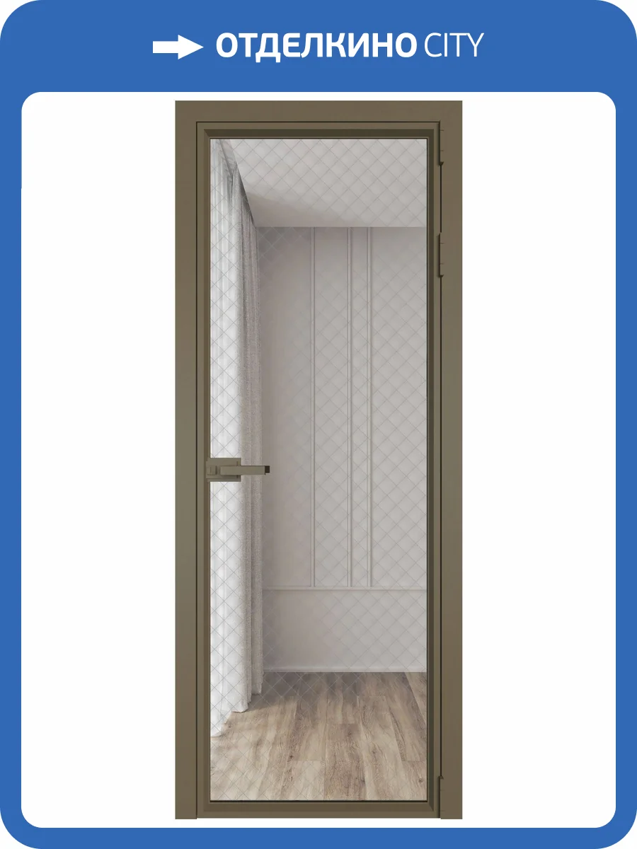 Межкомнатная дверь Profil Doors 1 AV цвет профиля Шампань, стекло безопасное 6 мм ромб серебро 800x2000 фото 2