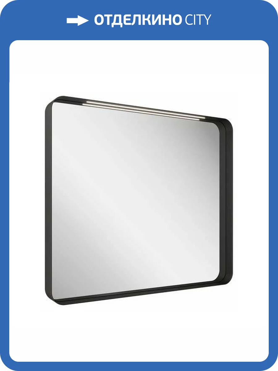 Зеркало Ravak Strip 80 черное фото 5
