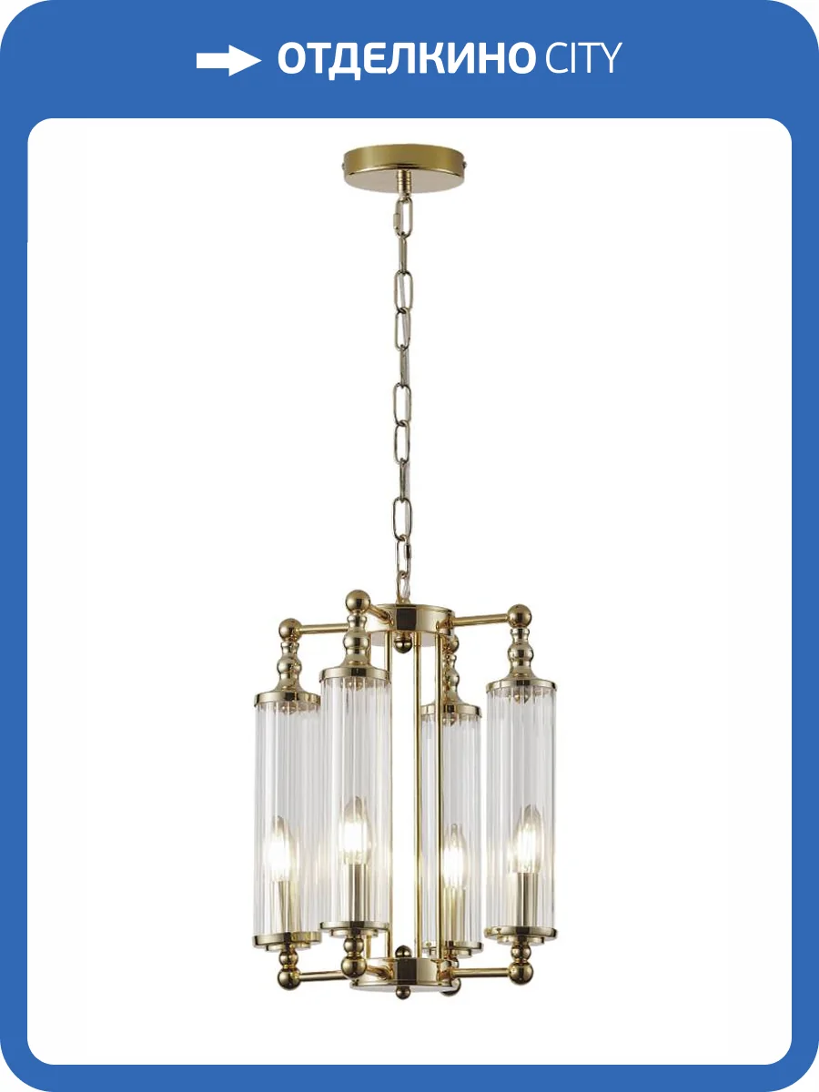 Люстра Crystal Lux TOMAS SP4 BRASS фото 3