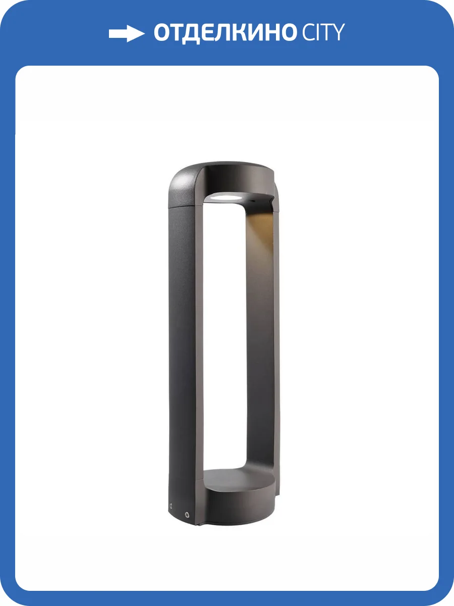 Уличный столб Deko-Light Antliae 50 733034 фото 2