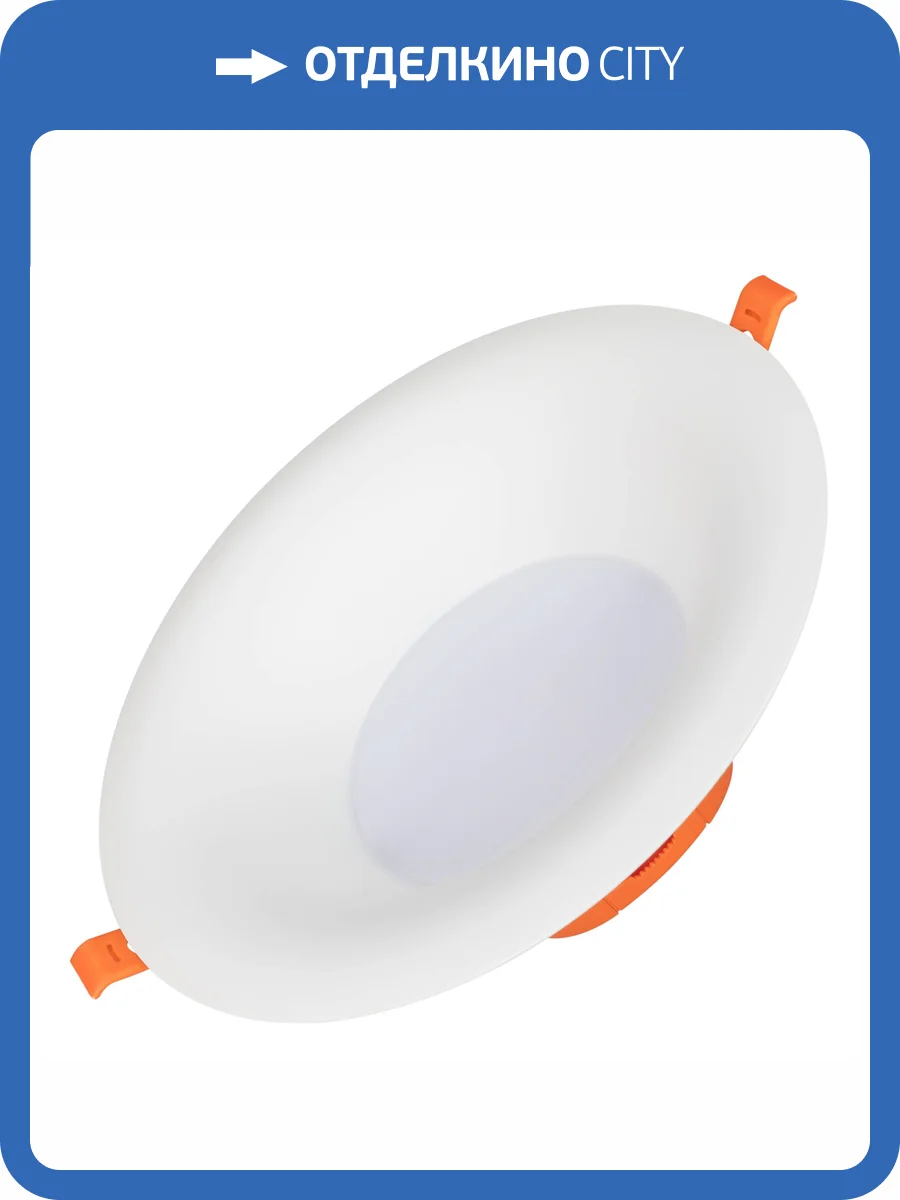 Встраиваемый светильник Arlight Blizzard 036575 фото 6