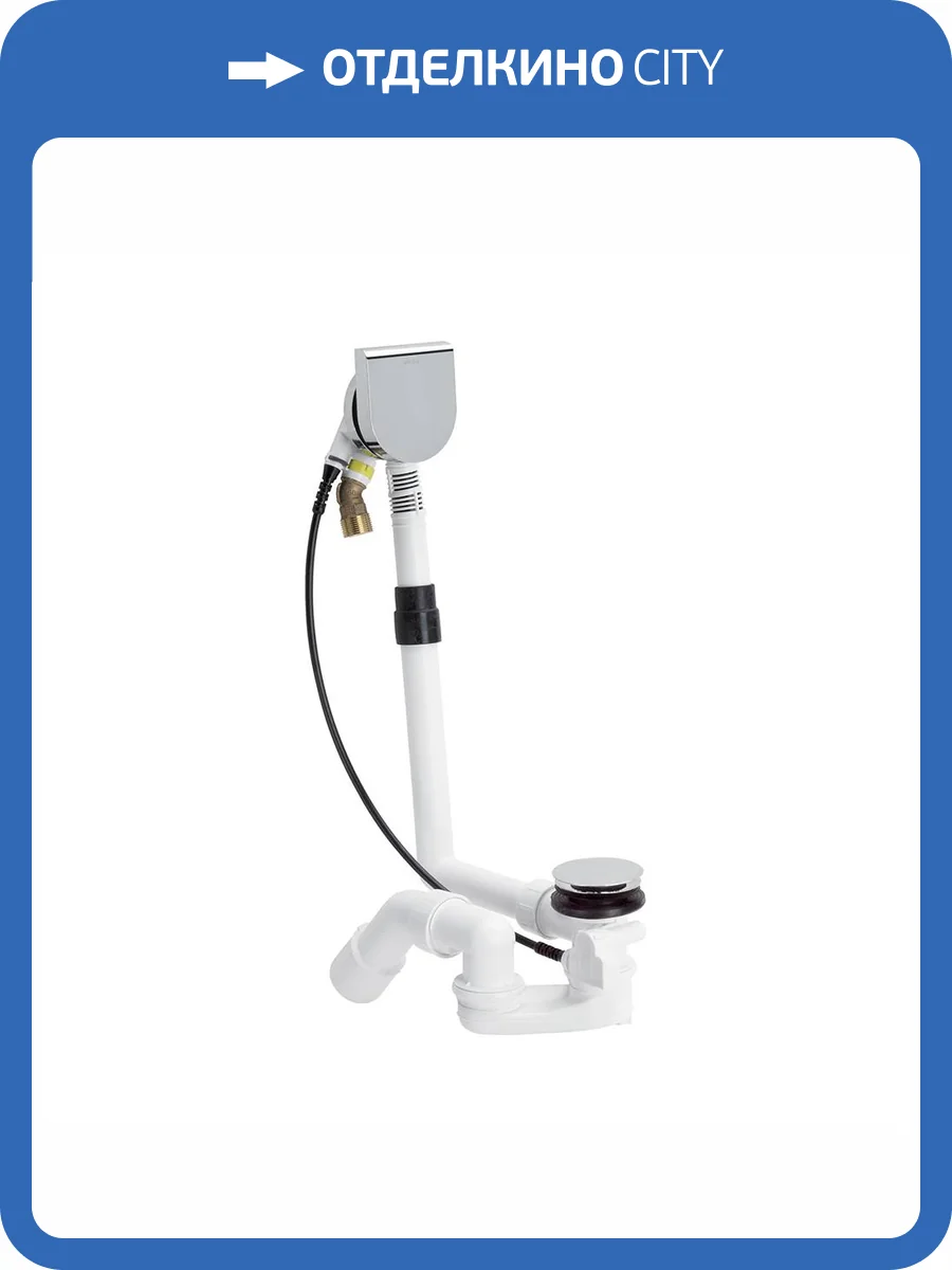 Слив-перелив Viega Multiplex Trio Visign MT9 723347 фото 4