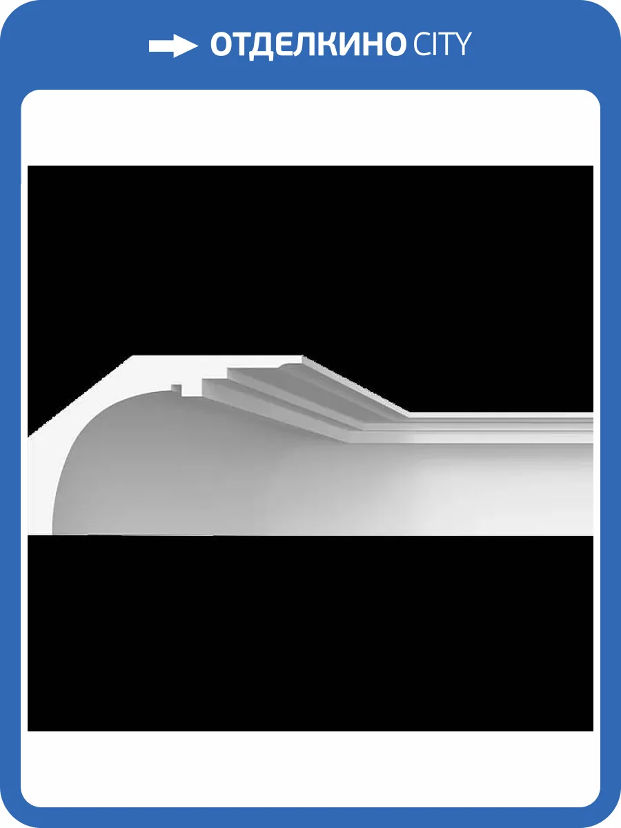 Карниз гладкий Artpole SKT406 115x23x15 фото 2