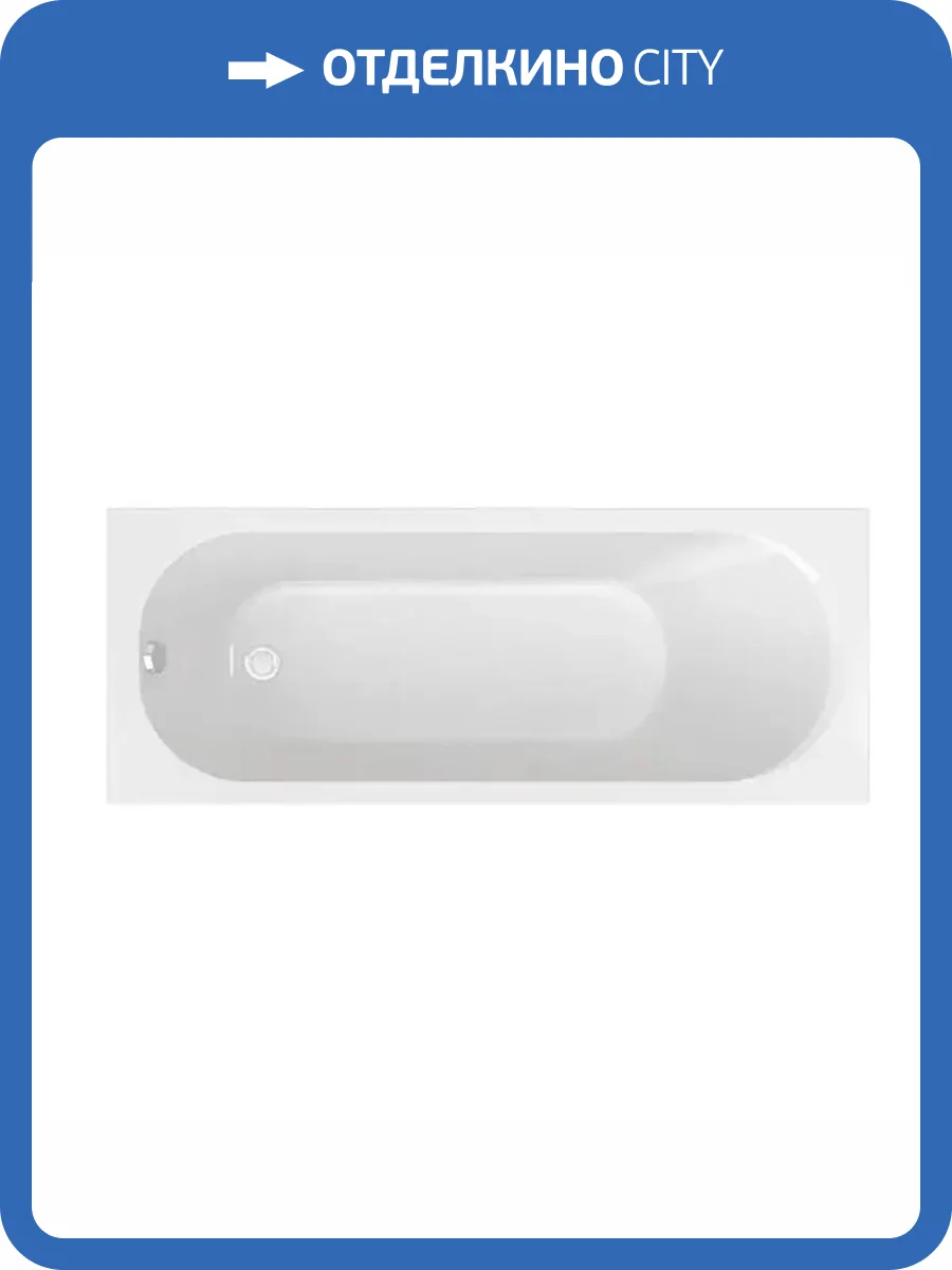 Акриловая ванна Triton Оникс 170x70 Щ0000072388 белая, без каркаса фото 3