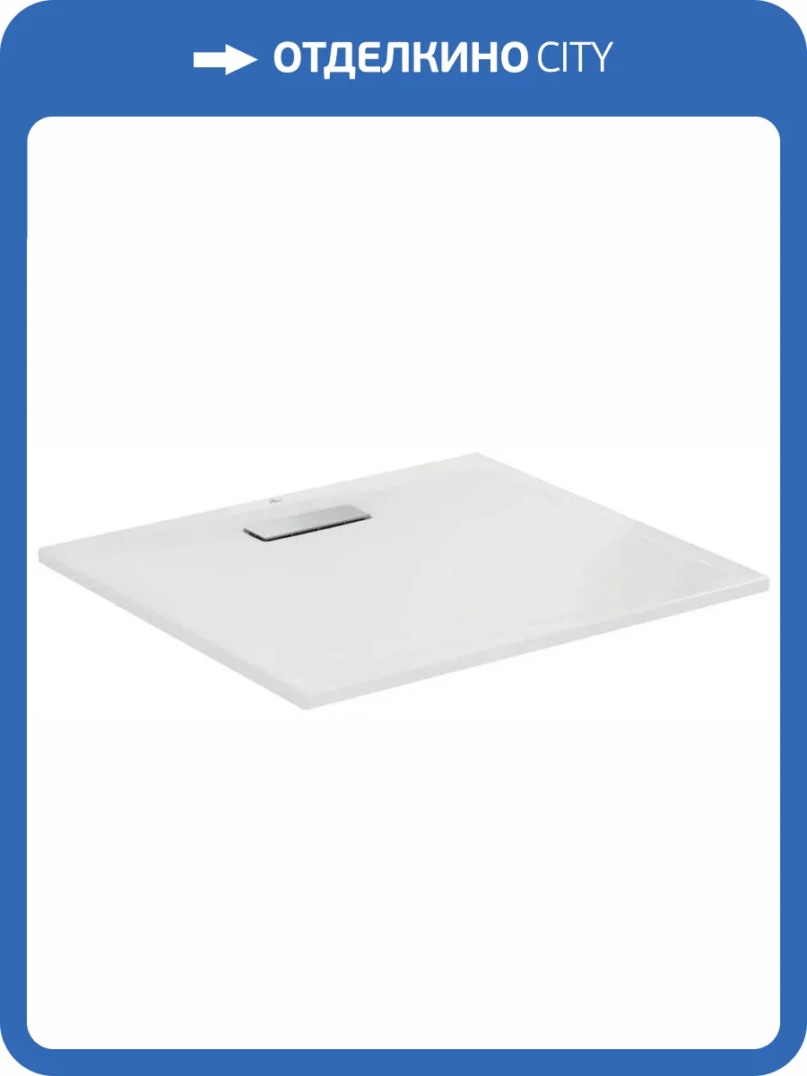 Поддон для душа Ideal Standard Ultra Flat New 90x80 прямоугольный с сифоном фото 6