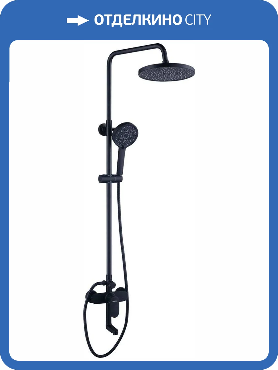 Душевая стойка BOND B01-9188 черная фото 11