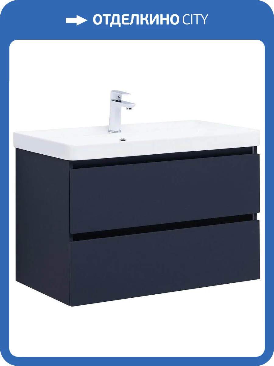 Тумба под раковину Aquanet Вега 2.0 80 маренго (2 ящика)  фото 2