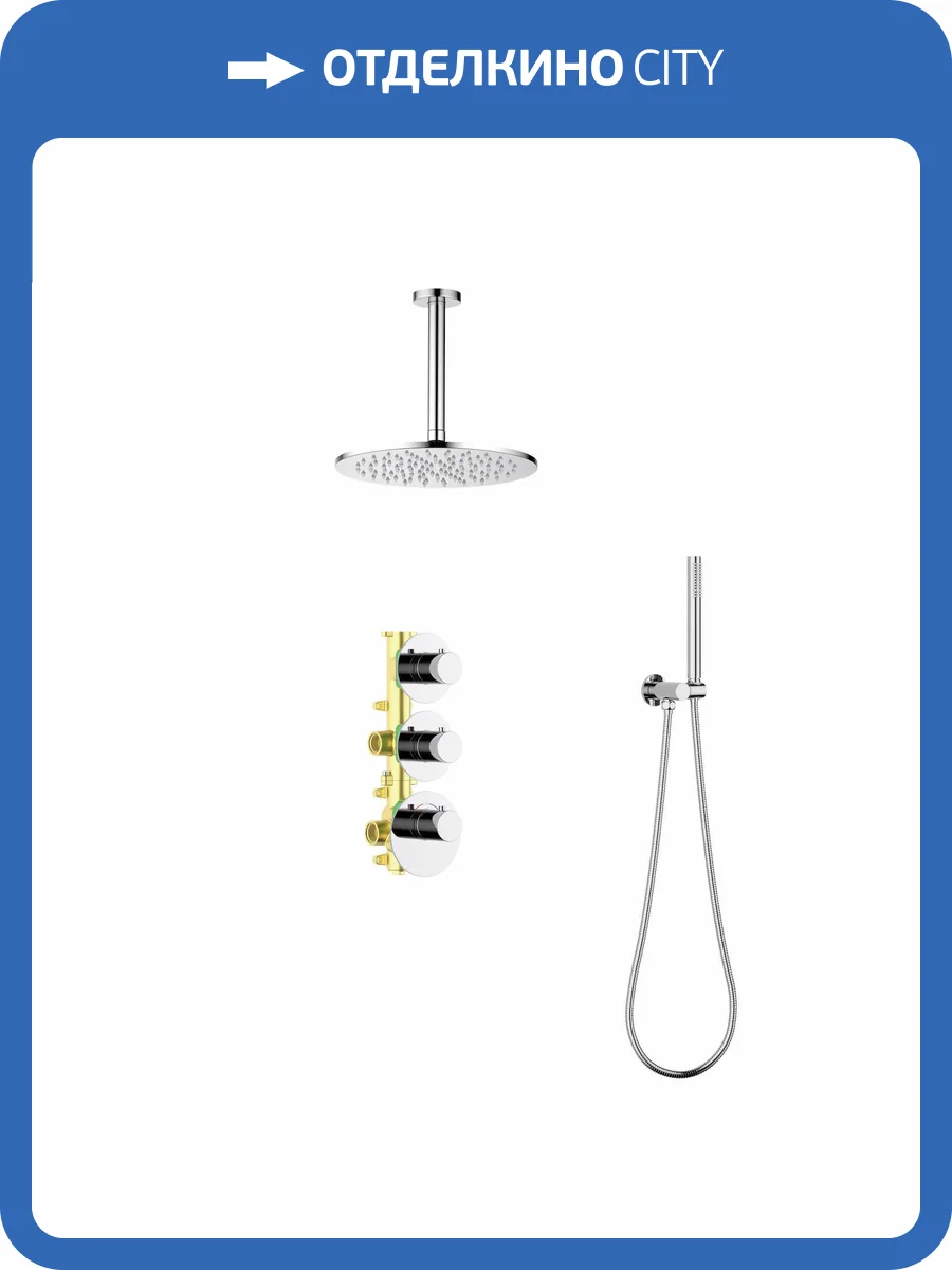 Душевая система Timo Saona SX-2399/00SM хром, с термостатом фото 5
