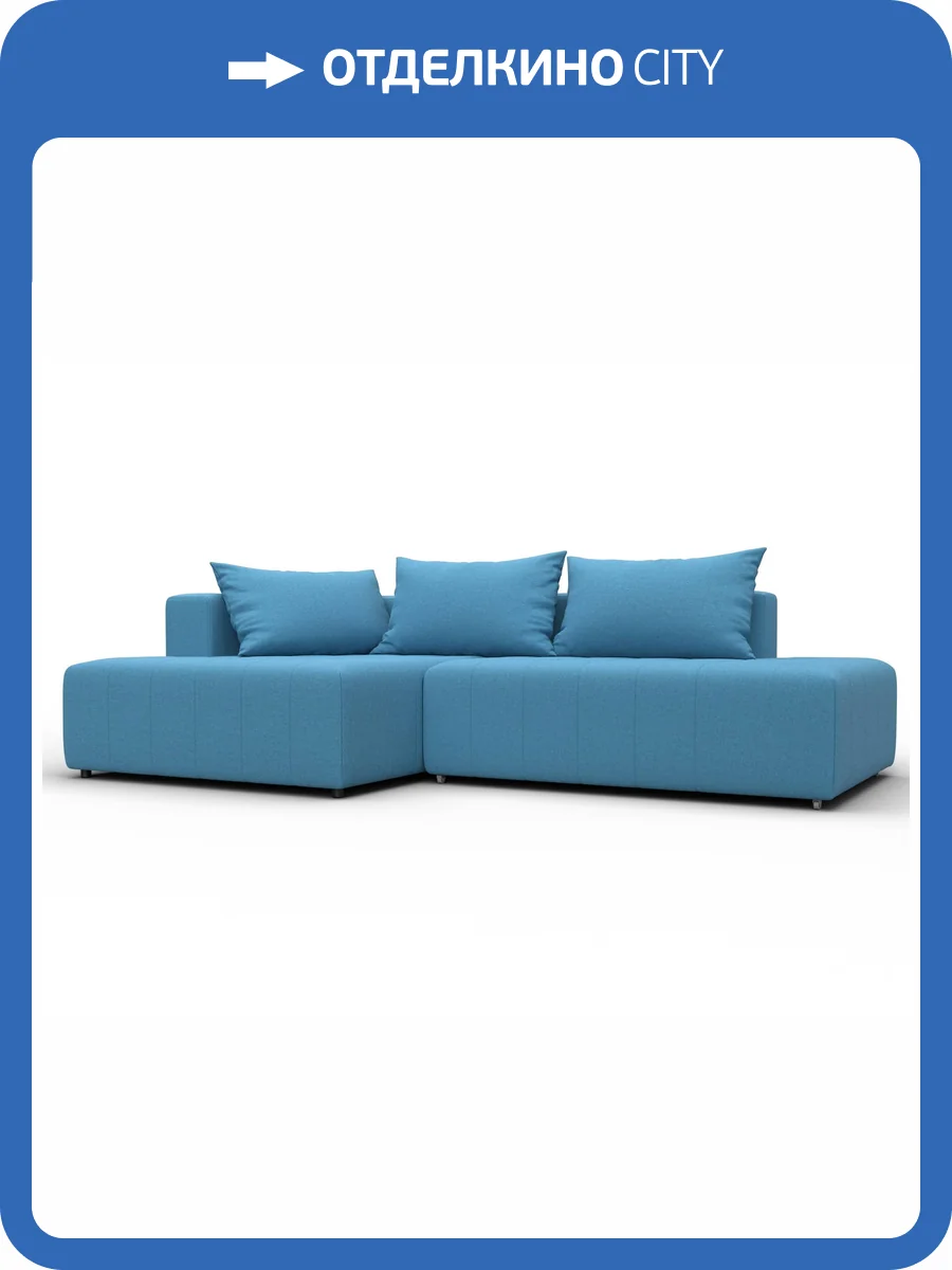 Диван угловой Лига Диванов Лига-103 134812L Голубой фото 11
