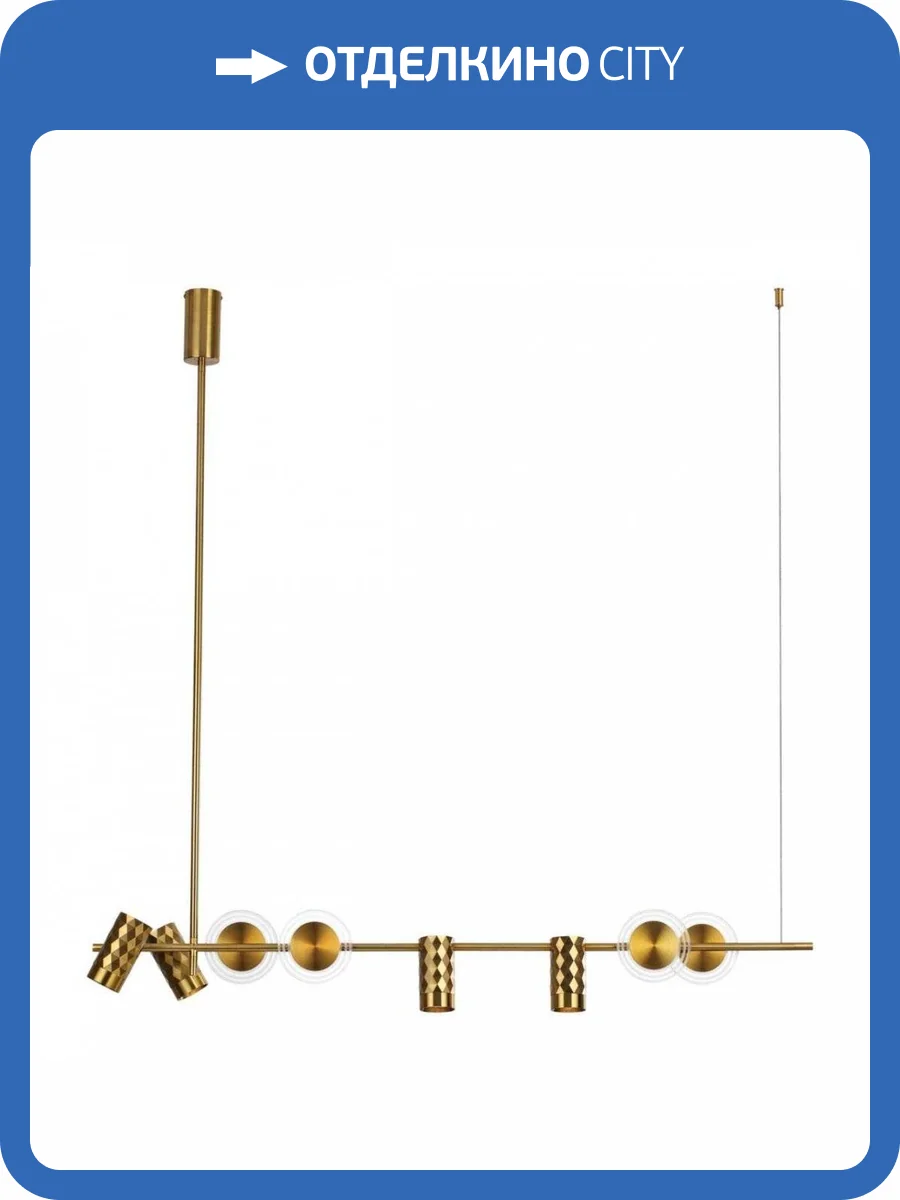 Подвесная светодиодная люстра Odeon Light Ad Astrum 4354/52L фото 4