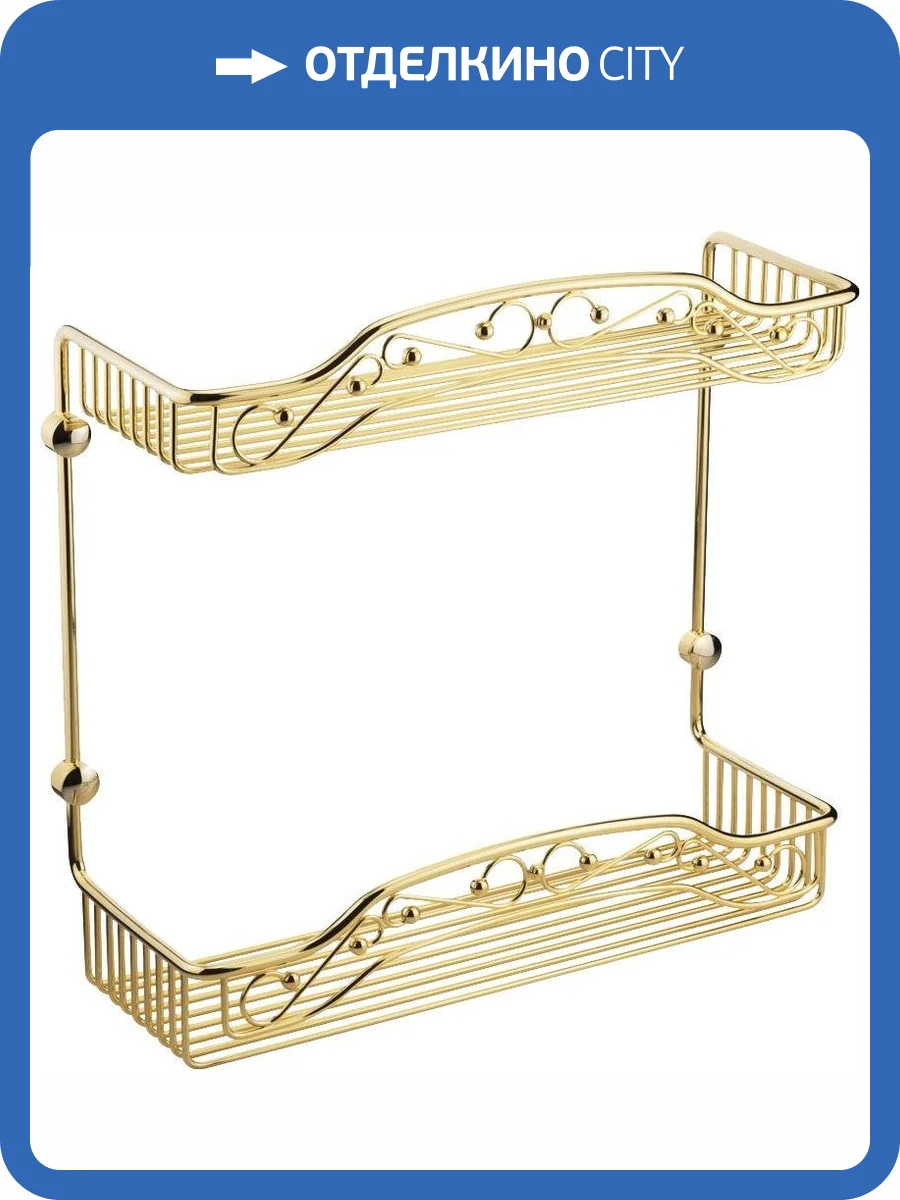 Полка Migliore Complementi 22047 золото фото 3