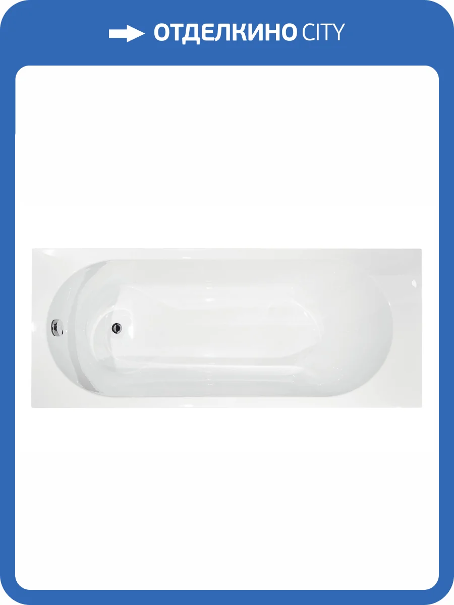 Акриловая ванна Creto Solly 18-17070 белая, без каркаса, 170x70 фото 8