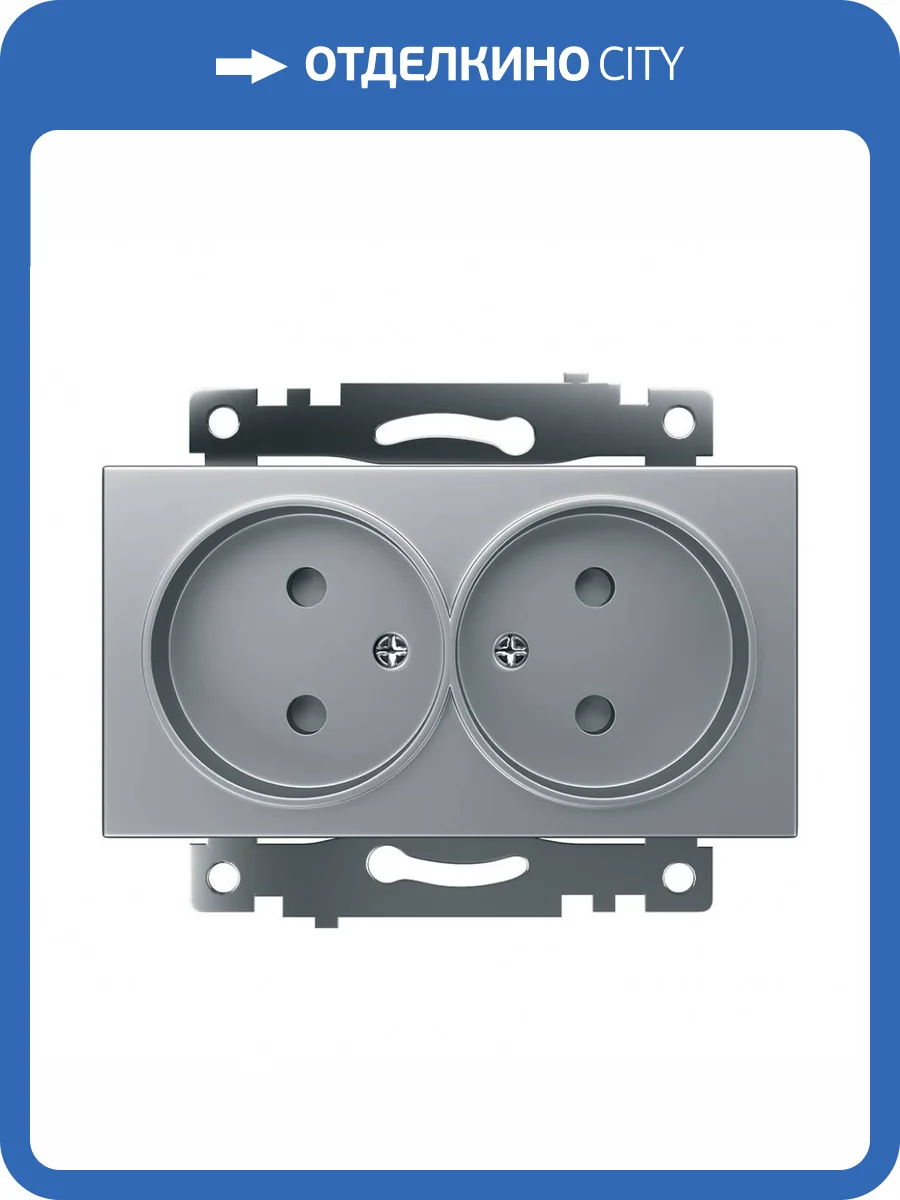 Розетка двойная с защитной шторкой Stekker Катрин 39583 фото 2