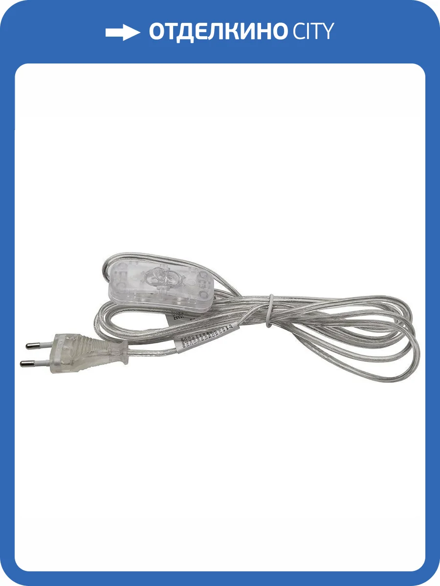 Сетевой шнур с выключателем Feron Dm107 41152 фото 2