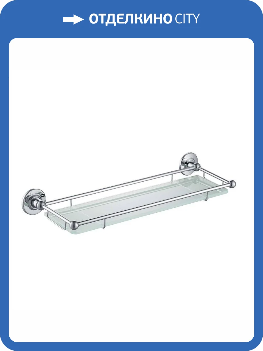 Полка в ванну стеклянная Timo Nelson 150072/00 хром фото 3