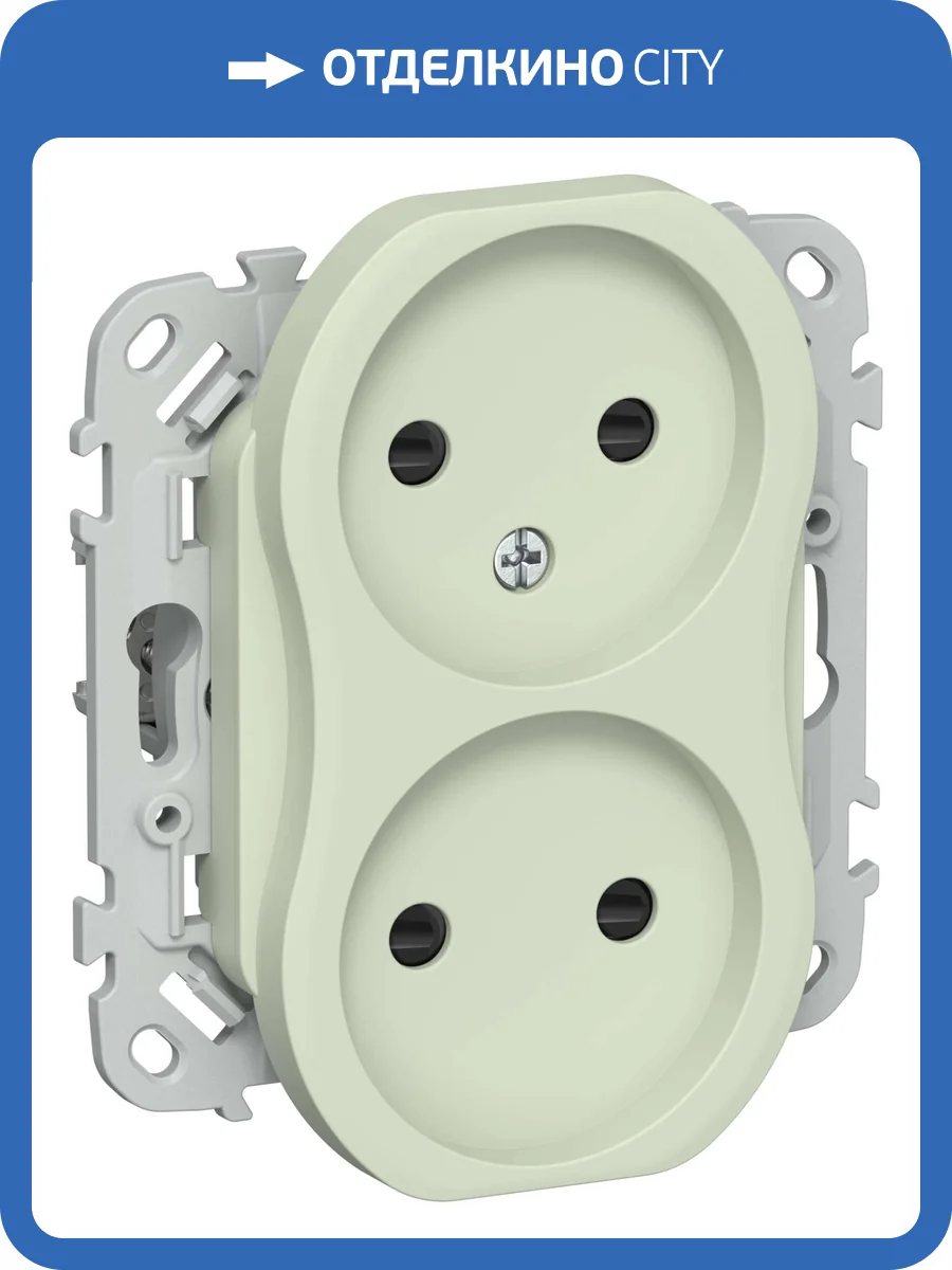 Розетка 2-местная с защитными шторками IEK Flite FI-R23-10-1-K92 панг фото 2