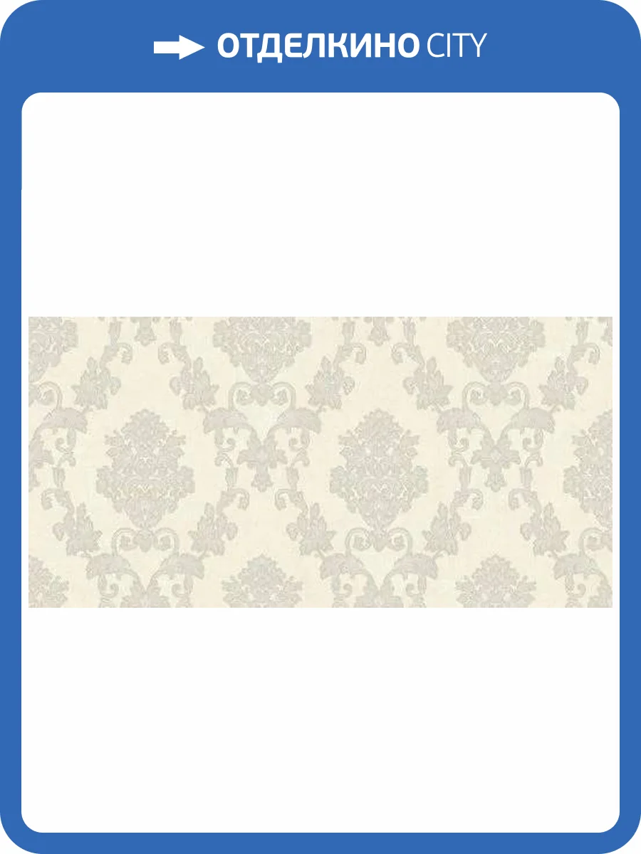 Обои Bernardo Bartalucci Palazzo 5045-2 фото 2