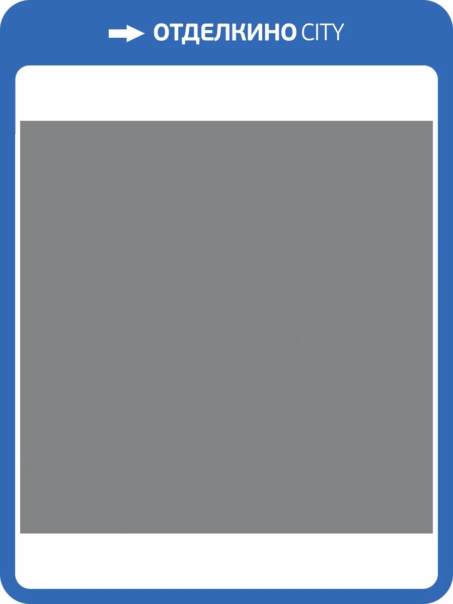 Керамическая плитка Kerama Marazzi 5182 Графит 20x20 фото 2