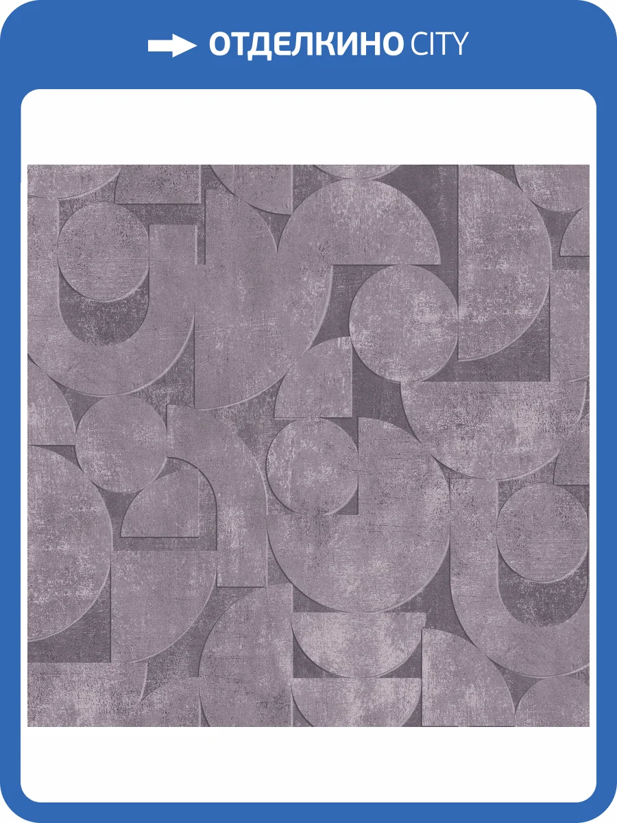 Обои Milassa Солярис SOL3011 фото 2